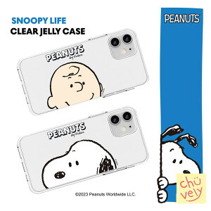 PEANUTS Xk[s[ rbNtF[X Galaxy S25 Ultra Galaxy S24 Ultra S23 A53 GalaxyP[X x[X{[  ی  NA[ Jo[  LN^[ R{ ObY CXg ؍ V f A