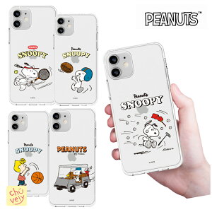 iPhone17 16 15 Pro MAX PEANUTS Xk[s[ X|[c iPhone14 iPhone13 P[X Snoopy  LN^[ P[X  ی  NA[ Jo[ R{ ObY CXg ؍ V f AJ Aj 