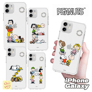 iPhone17 16E PEANUTS iPhone 16 Pro MAX P[XXk[s[ Snoopy iPhone14 iPhone13 At@xbg ی  NA[ Jo[   LN^[ R{ ObY CXg ؍ V f AJ Kistc