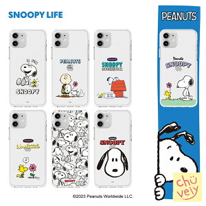 iPhone17 16 Pro MAX s[ibc Snoopy iPhone15 P[X PEANUTSsNjbN ی  NA[ Jo[   LN^[ R{ ObY CXg ؍ V f AJ Aj ʂ Kistc
