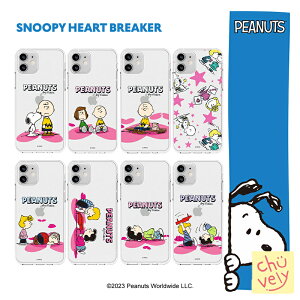 iPhoneP[X Snoopy s[ibc PEANUTS iPhone17 16 15 14 Pro MAX sNjbN ی  NA[ Jo[   LN^[ R{ ObY CXg ؍ V f AJ Aj ʂ K