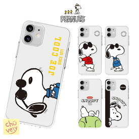 SNOOPY Galaxyケース Galaxy S24 Ultra A54 A53 ピーナッツ 透明 TPU ケース PEANUTS スヌーピー S23 Note21Ultra ミュージアム 画像 おしゃれ 公式 グッズ キャラクター ウッドストック アニメ MZ インスター Instagram Kitch 友達 おそろい アイテム