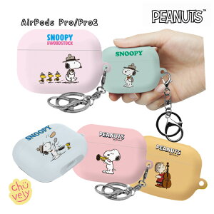 AirPods Pro AirPods Pro2 P[X ی s[ibc Xk[s[ SNOOPY ObY GA|bYv 2 P[X Cz Jo[ lC  lC CX Jo[  wbhz ANZT[ ؍ 