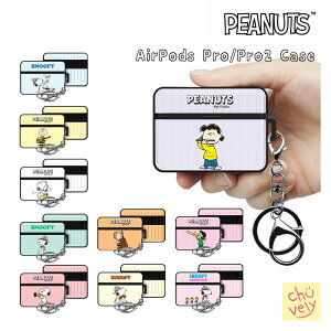 s[ibc SNOOPY AirPods Pro AirPods Pro2 P[X Xk[s[ ی ObY GA|bYv 2 P[X Cz Jo[ lC  lC CX Jo[  wbhz ANZT[ ؍ 