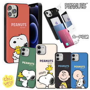 Xk[s[ Galaxy S25 Ultra S25 S24 S23 EbhXgbN J[h[ X}zP[X PEANUTS SNOOPY ObY ~[t }Olbg P[X ~[WA 摜  ObY SS