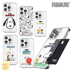 PEANUTS GalaxyS24 UltraP[X S24 S23 J[h[ Xk[s s[ibc LN^[ MNV[ P[X pXe ӂ   NA XPg Xgbv  JtF ObY R{ 