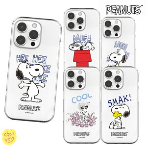 SNOOPY iPhone17P[X 16 Pro MAX iPhone16 NA[  PEANUTS Xk[s[ s[ibc Vv  ObY lC X LN^[ iPhone15 iPhone14 iPhone16Pro iPhone14Pro [V[ EbhXgbN