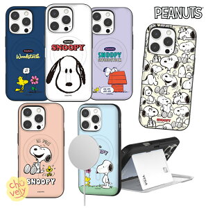 iPhone17 Air SNOOPY iPhoneP[X J[h[ Magsafe }OZ[tP[X Galaxy S25 Ultra S25 S24 iPhone16ProMAX iPhone15 iPhone14 Jo[ lC LN^[ ObY CXg X ؍ ACh s ACe 