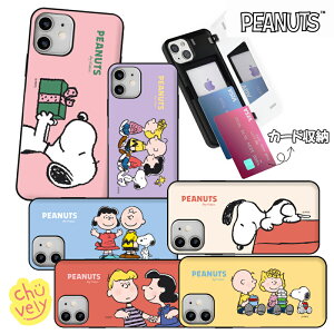 GalaxyP[X Galaxy S25 Ultra SNOOPY ObY J[h[ S25 S24 PEANUTS Xk[s[ EbhXgbN X}zP[X ~[t }Olbg P[X ~[WA 摜  ObY SS