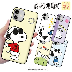 Xk[s[ iPhone17 16 Plus Pro MAX JOE COOL X}zP[X PEANUTS SNOOPY  ObY iPhone15 iPhone14 iPhone13 iPhoneSE3 J[h[ ~[t }Olbg P[X ~[WA 摜  ObY