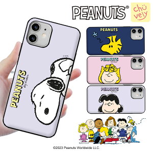 Xk[s[ X}zP[X iPhone17 16 Plus Pro MAX 16E PEANUTS  ObY iPhone15 iPhone14 iPhone13 iPhoneSE3 J[h[ ~[t }Olbg SNOOPY iPhone13P[X ~[WA 摜  ObY iface 