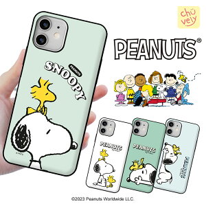 iPhone17 16 Plus Pro MAX 16E s[ibc Xk[s[ PEANUTS SNOOPY J[h[ ~[t }Olbg P[X  ObY iPhone15 iPhone14 iPhone13 iPhoneSE3 ~[WA 摜  ObY Xk[s[ E