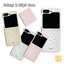 Galaxy Z Flip5 ケース ギャラクシー ケース Z フリップ5 スリム ハード CMYK 可愛い キャラクター 薄い エアークッション 保護 クリアー サムスン Galaxy Z Flip New グッズ イラスト 韓国 Kistch MZ インスター プレゼント 友達 おそろい スマホ