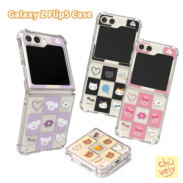 楽天市場】Galaxy Z Flip5 ケース キャラクター 新商品 可愛い  