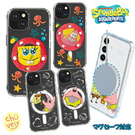Sponge Bob iPhone15 Pro MAX iPhone15Plus Magsafe スマホケース スポンジボブ パトリック マグセーフ iPhone14 保護 人気 キャラクター グッズ iPhone12 iPhone11 新作 アニメ イラスト Kitch インスター 感性 流行 MZ GenZ 韓国