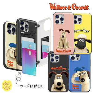 Galaxy S24 WallaceGromit X}zP[X EHXƃO~bg GalaxyP[X S24 Ultra S23 S22 Vv g   NA XPg ֗ Xgbv  RXv  ObY Aj 