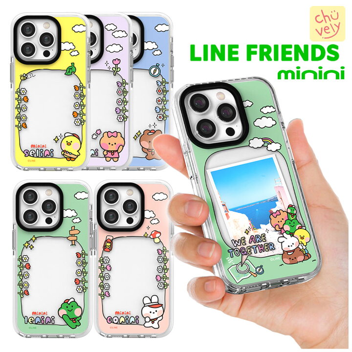 楽天市場 Line Friends Minini ラインフレンズ ミニ二 Iphoneケース Iphone14 Pro Max Iphone13 Iphone12 11 Iphonexs Iphonex Iphonexr Iphonese 透明 スケルトン クリア スマホケース グッズ キャラクター 公式 ブラウン コニー サリー レナード Chuvely