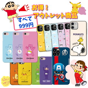 yAEgbgz999~ fBYj[ Sanrio |P N񂿂 Xk[s[ iPhoneP[X GalaxyP[X X}zP[X Xg LN^[  ObY V ʔ 摜 f Aj  I