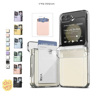 Galaxy Z Flip6 P[X VERUS Design J[h[ Galaxy Z Flip5 Z Flip Z tbv6 tbv5 X}zP[X VRS xX TX MNV[ P[X ObY 摜 G{ CXg  lC ǎ a M