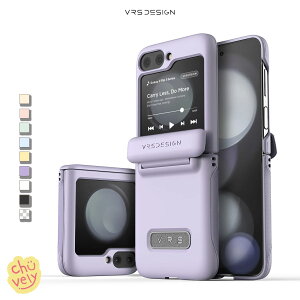 VERUS Design Galaxy Z Flip5 P[X J[h[ Z Flip Ztbv5 X}zP[X VRS xX TX MNV[ P[X ObY 摜 G{ CXg  lC ǎ a MZ CX^[ SNS s 