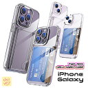 カード 2枚 収納付き スマホケース iPhone Galaxy ケース iPhone14 Plus Pro MAX iPhone13 iPhone12 iPhone11 iPhoneXS iPhoneX iPhoneXR iPhoneSE3 Galaxy S22 Ultra Note 20 Ultra 可愛い クリア 透明 スケルトン グッズ 耐衝撃 耐傷性