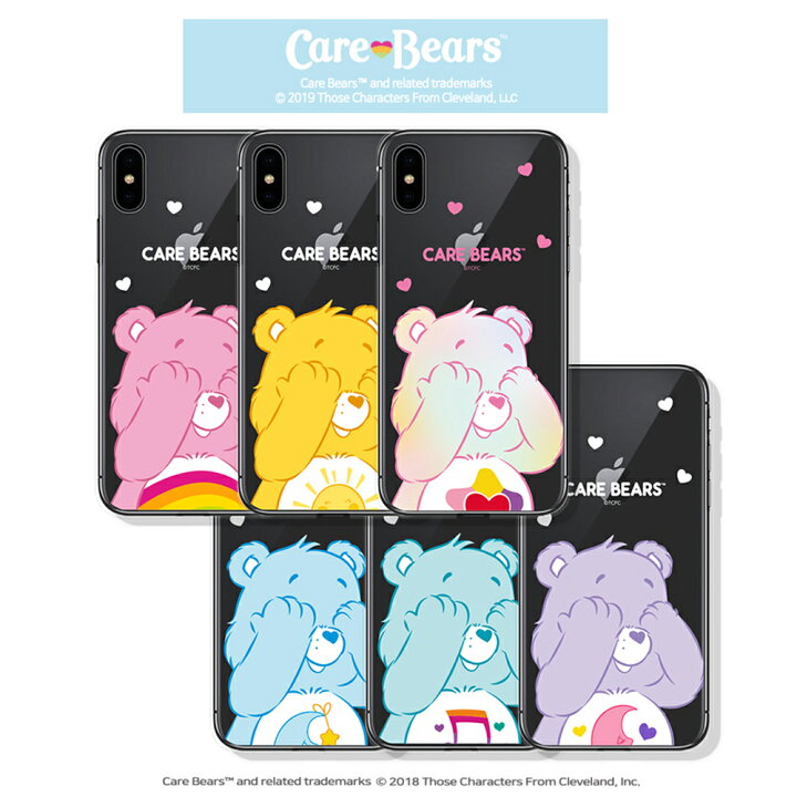 楽天市場 Carebears ケアベア スマホ 透明 クリア ケース カラフル レインボー カバー 公式 キャラ スリム 保護 パステル カラー 風船 バルーン 人気 新作 海外 アニメ Iphone14 Pro Max Iphone13 12 11 Xs Xr Se2 可愛い グッズ