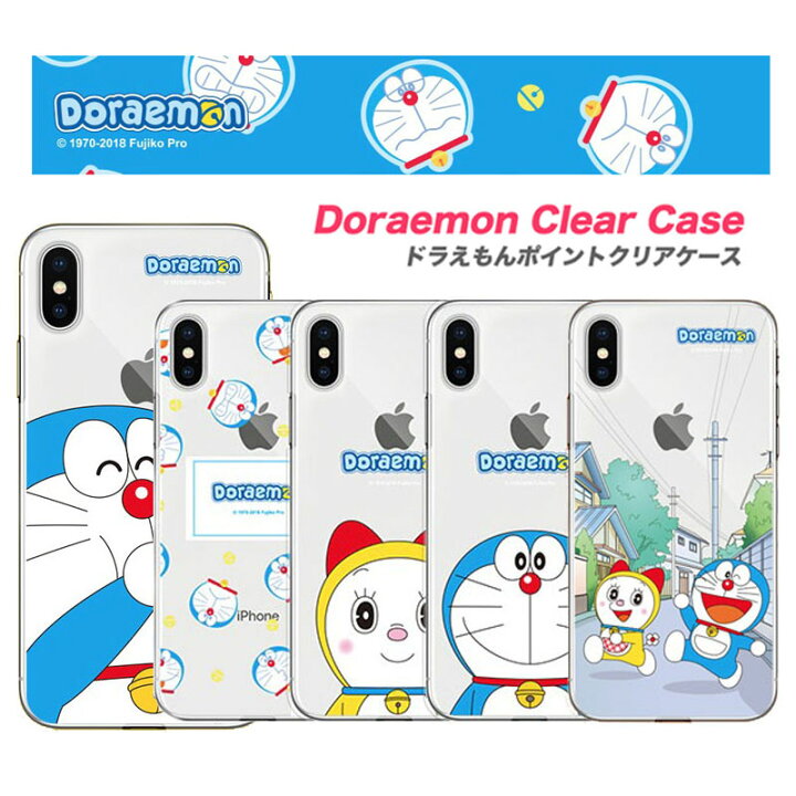 楽天市場 ドラえもん Doraemon スマホ 透明 クリア Iphone14 Pro Max Iphone13 Iphone12 Pro 11 Xs Xr Se2 シリコン シンプル カバー 公式 キャラ 猫型 ロボットドラミ どら焼き ねずみ 保護 人気 新作 海外 アニメ可愛い グッズ アイフォン おそろい
