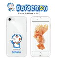 ドラえもん DORAEMON iPhone17 16 Pro MAX 16E スマホ 透明 クリア iPhone15 iPhone14 Pro 13 XS XR SE2 シリコン シンプル カバー 公式 キャラ 猫型 ロボットドラミ どら焼き ねずみ 保護 人気 新作 海外 アニメ可愛い グッズ アイフォン おそろい