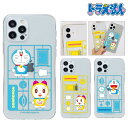 iPhone17 iPhone Air iPhone17 Pro MAX ドラえもん DORAEMON スマホ 透明 クリア シリコン シンプル カバー キャラ 猫型 ロボットドラミ どら焼き ねずみ 保護 人気 新作 海外 アニメ iPhone16 iPhone15 可愛い グッズ アイフォン おそろい