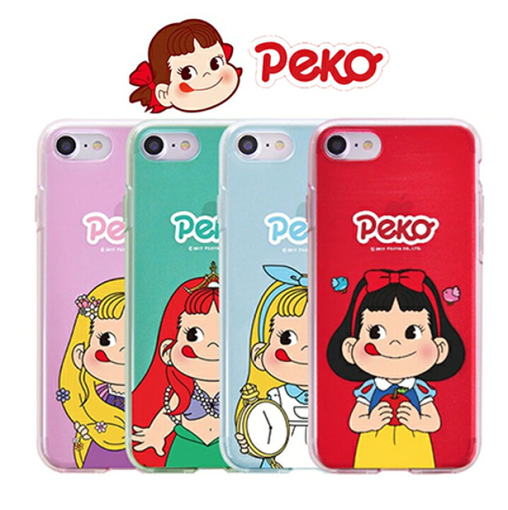楽天市場 不二家 ペコちゃん ポコちゃん Iphone14 Pro Max 透明 クリア ケース カバー 公式 キャラ 保護 人気 新作 キャラクター Iphone13 12 11 Iphonese3 Docomo Au 人形 レトロ お菓子 ほっぺ イラスト 可愛い パステル グッズ プリンセス お姫様
