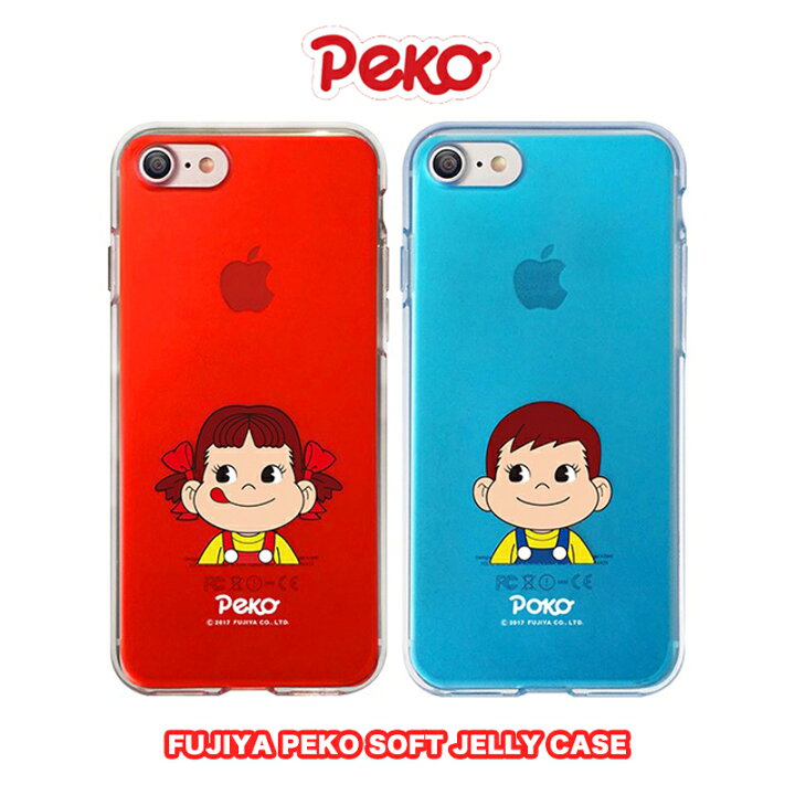 楽天市場 不二家 ペコちゃん ポコちゃん Iphone14 Pro Max 薄型 透明 クリア Tpu カバー 公式 キャラ 保護 人気 新作 キャラクター Iphone13 12 11 Iphonese3 Docomo Au 人形 レトロ お菓子 ほっぺ イラスト 可愛い シンプル ミルキー キャンディ