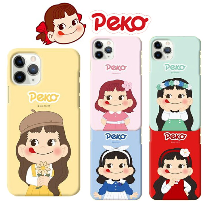 楽天市場 Galaxy S22 Ultra 不二家 ペコちゃん ポコちゃん 薄型 ハード カバー 公式 キャラ 保護 人気 新作 キャラクター Note S21 S ドコモ Docomo Au 人形 レトロ お菓子 ほっぺ イラスト 可愛い パステル グッズ フラワー 花 言葉