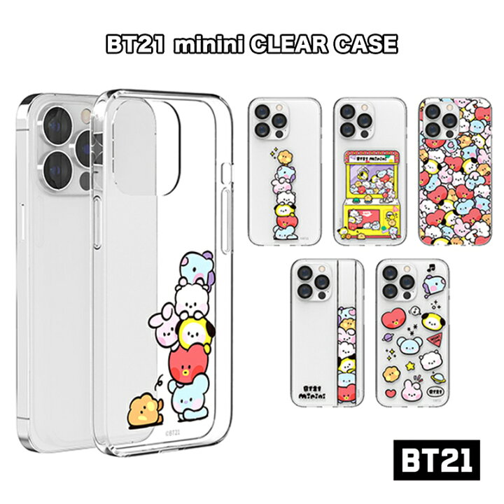 楽天市場 Bt21 Galaxy S22 Plus Ultra Galaxyケース Galaxy Note Ultra Note10 S S21 ドコモ Docomo Au 可愛い クリア 透明 スケルトン プチ ミニ スマホケース グッズ キャラクター Bts ダイナマイト 公式 防弾少年団 韓国 ファミマ イラスト 福袋 楽天市場 Bt21 Galaxy S22 Plus Ultra Galaxyケース Galaxy Note Ultra Note10 S S21 ドコモ Docomo Au 可愛い クリア 透明 スケルトン プチ ミニ スマホケース グッズ キャラクター Bts ダイナマイト 公式 防弾少年団 韓国 ファミマ イラスト 福袋