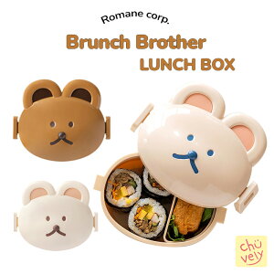 BRUNCH BROTHER ٓ BOX u`uU[ i  ObY `{bNX ٓ  CXg В ~jobO p ubh Ђ yM Vv fUC َq  ؍ 