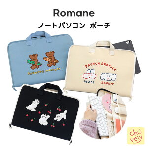 m[gp\R P[X ROMANE m[gPC |[` P[X [ }l  ObY  CXg В ~jobO Laptop Case Pouch Ђ yM Vv fUC  ؍ uh l