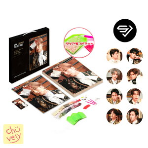 Super Junior ` _ChA[g Diamond Art hJ A[g LL r[Y  XebJ[ Xp[WjA   ObY ̎ ACh V[Y Z^[  ؍ DIY V[ m