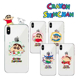 iPhoneP[X Vi N񂿂 iPhone16 Pro MAX 16E iPhoneSE3 2025rbO NA[ [[ ی iPhone15 iPhone14 iPhone13 iPhoneXS iPhoneSE2 lC  Aj CXg ObY LN^[ Ă