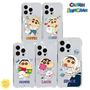 N񂿂 Galaxy S25P[X Magsafe Crayon Shinchan }OZ[tP[X Galaxy S25 S25Ultra S24 S23  [[ Jo[ lC LN^[ ObY CXg X ԂԂ  `Rr ؍ A