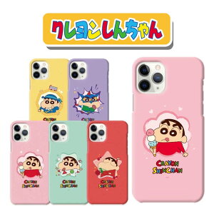 X}zP[X N񂿂 iPhone16E Jo[ Vi iPhone16 Pro MAX 2024 rbO n[h ی iPhone15 iPhone14 iPhone13 iPhoneSE2 lC  i Aj CXg ObY LN^[ Ă 