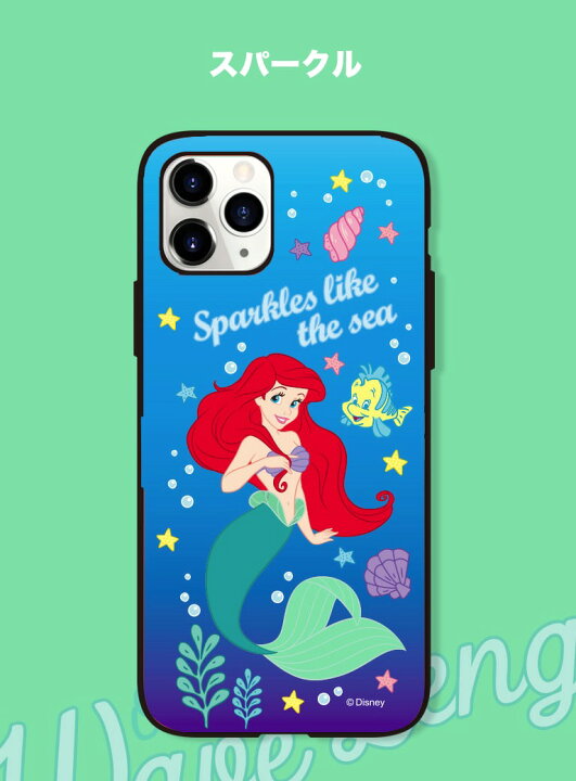 楽天市場 Galaxy S21 Ultra Disney ディズニー 公式 プリンセス リトルマーメイド アリエル カード収納 ダブル バンパー カバー 人気 キャラクター グッズ Galaxy Note Ultra Note10 S ドコモ Docomo Au イラスト アースラ フランダー セバスチャン 耐衝撃 強い
