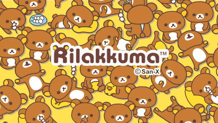 楽天市場 Rirakkuma リラックマ スマホケース Iphone13 Pro Max 公式 サンエックス サンリオ グッズ Iphone12 Iphone11 Iphonexs カード収納 ミラー付き マグネットケース 画像 イラスト コリラックマ キイロイトリ ぬいぐるみ コラボ 癒し ゆるキャラ くま ひよこ ねこ