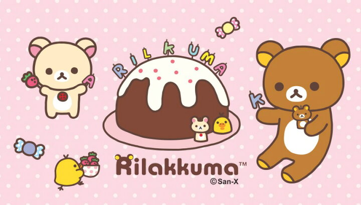 楽天市場 Rirakkuma リラックマ スマホケース カード収納 ミラー付き マグネット ケースiphone14 Pro Max 公式 サンエックス サンリオ グッズ Iphone13 Iphone12 11 Iphonexs 画像 イラスト コリラックマ キイロイトリ ぬいぐるみ 着ぐるみ コラボ 癒し ゆるキャラ くま