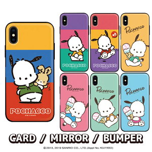 TI iPhone15 X}zP[X SANRIO iPhone14 Pro MAX iPhoneP[X iPhone13 iPhone12 iPhone11 邩 LN^[ X}z P[X |`bR g 2d\ J[h[ ~[t  ֗ P[^C J