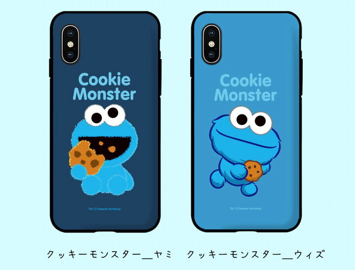 楽天市場 Sesame Street セサミストリート Iphone アイフォン カード収納 2重構造 マグネット 便利 簡単 エルモ クッキーモンスター オスカー ビッグバード スマホケース Iphone13 Pro Max Iphone12 Iphone11 Iphonexs Iphonese2 グッズ キャラクター 公式 アニメ