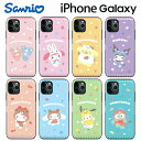 Sanrio キャラクター iPhone16 Pro Max iPhoneケース iPhone15 iPhone14 iPhone13 2重構造 カード収納 ミラー付き パステル ミニ 可愛い 便利 ストラップ 癒し カフェ グッズ ミニ プチ Sanrio サンリオ くじ アニメ イラスト 通販