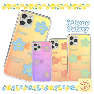 Galaxy S23 Ultra I[ n[t ~[ GalaxyP[X fU[g  T}[ Summer  sJsJ NA[  P[X ی Jo[ R{ ObY ؍ Instagram  CXg a s ϕi 