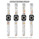 APPLE WATCH STRAP 赤毛のアン Anne of Green Gables ストラップ アップルウォッチ 全機種 対応 ベルト バンド キャラクター グッズ コラボ プレゼント 記念日 公式 新作 くじ キャラクター イヤホン 海外 カナダ アニメ 小説 文学 無料配送 ワイヤレス アクセサリー