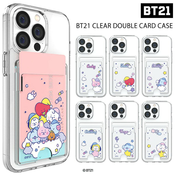 楽天市場 Bt21 Iphone14 Plus Pro Max 公式 グッズ Iphoneケース 透明 クリア カード収納 ケース Iphone13 Iphone12 Iphone11 スマホケース キャラクター Bts 防弾少年団 メンバー テテ ダイナマイト 韓国 アイドル ジミン グク Kpop おやすみ Good Night Chuvely