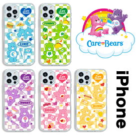 透明 クリア スマホケース CareBears ケアベア iPhoneケース iPhone15 Pro MAX iPhone14 iPhone13 12 iPhoneXS iPhoneX iPhoneXR iPhoneSE グッズ 可愛い グッズ ぬいぐるみ テディベア くま チェック 柄 ハート レトロ レインボー パステル