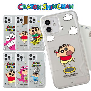iPhone14 Pro MAX Crayon Shinchan N񂿂 Vv J[h[t  NA  ی X}zP[X iPhone13 iPhone11 iPhoneSE2 ObY LN^[  Aj Ă pW} Ђ